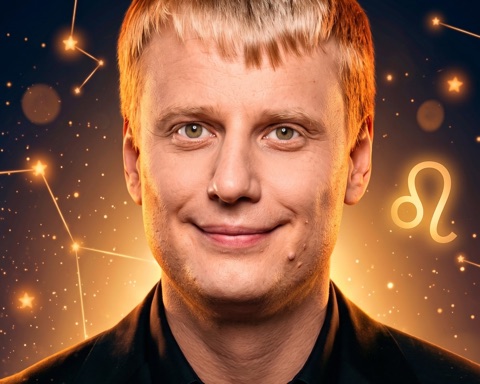 Слава Комиссаренко